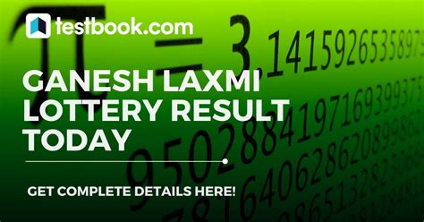 shreelaxmilucky result|lottery.